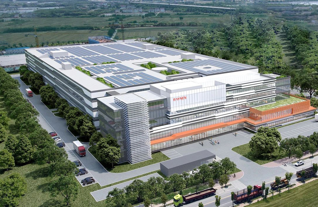 喜封金顶 睿启新篇——嘉兴睿能智能制造生产基地封顶(图4)